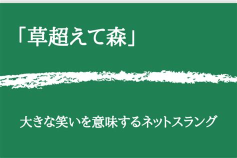 財|「財(さい)」の意味や使い方 わかりやすく解説 Weblio辞書